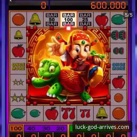 财神到最新版本 vs 旧版体验：全面解析创新与经典的博弈